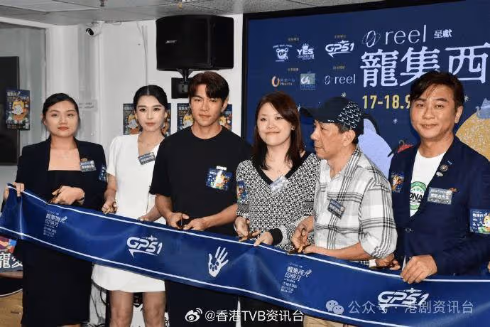 羅天宇跟陳曉華一齊開工不知道拍拖兼結婚!與陳懿德是好朋友感情事看緣份