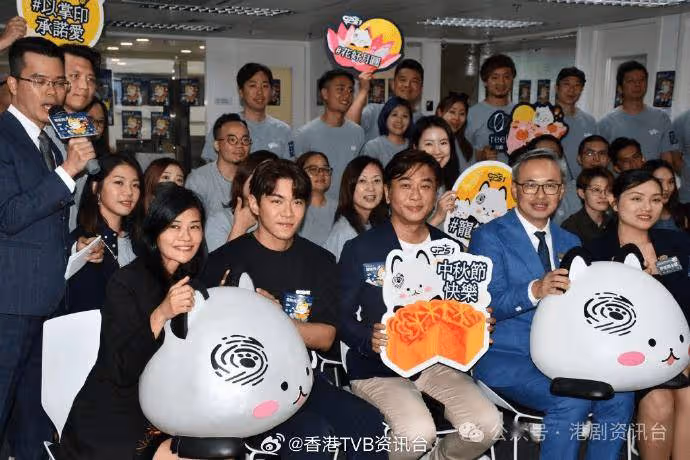 羅天宇跟陳曉華一齊開工不知道拍拖兼結婚!與陳懿德是好朋友感情事看緣份