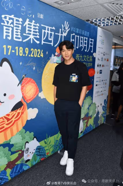 羅天宇跟陳曉華一齊開工不知道拍拖兼結婚！與陳懿德是好朋友感情事看緣份