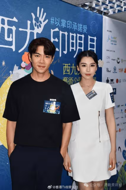 羅天宇跟陳曉華一齊開工不知道拍拖兼結婚！與陳懿德是好朋友感情事看緣份