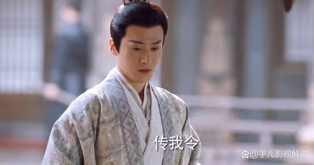《長樂曲》原著:成為男寵,自願入青樓,來羅織的往事實在不光彩