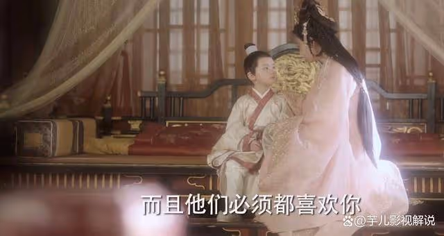 《長樂曲》原著:成為男寵,自願入青樓,來羅織的往事實在不光彩