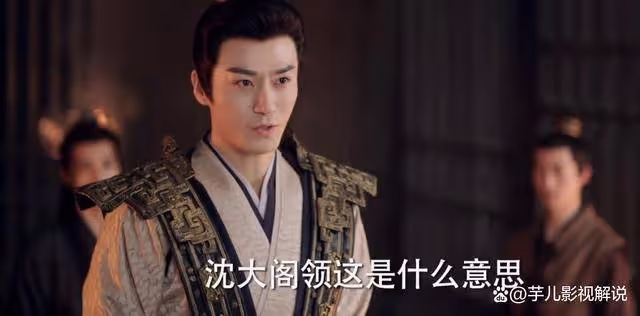 《長樂曲》原著:明知來羅織手段狠毒,為何女皇卻依舊重用他?