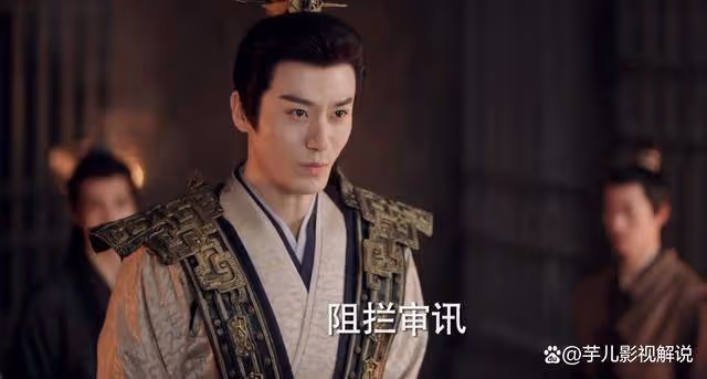 《長樂曲》原著:明知來羅織手段狠毒,為何女皇卻依舊重用他?