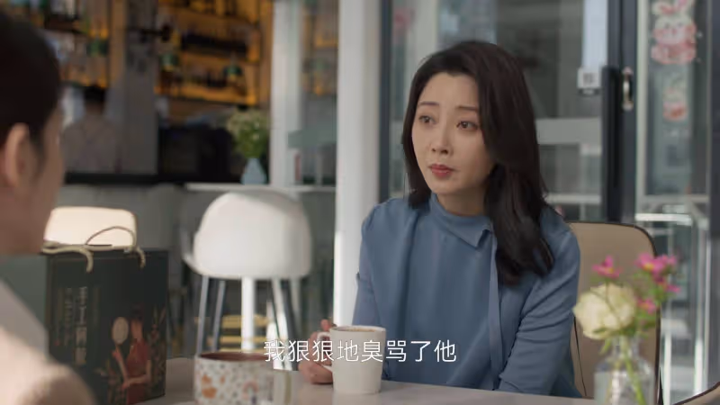 《凡人歌》中,沈琳好心辦壞事,正是印證了那句話,未經人的苦,莫勸人向善。
