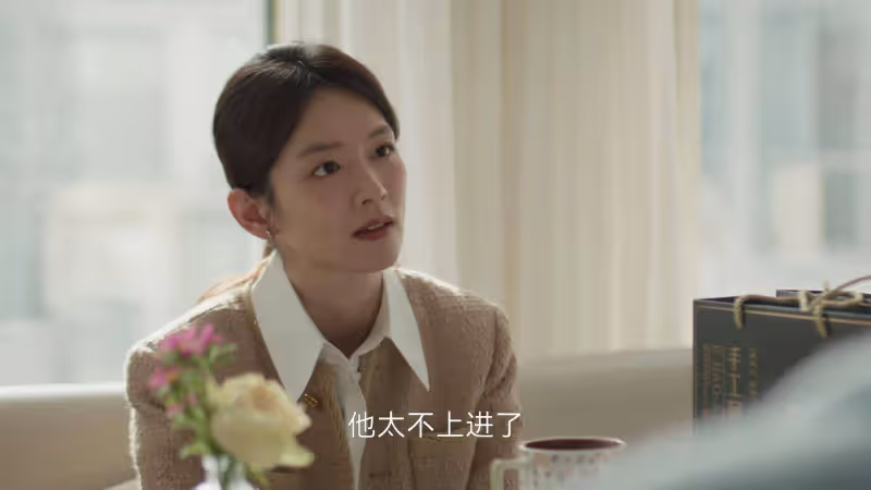 《凡人歌》中,沈琳好心辦壞事,正是印證了那句話,未經人的苦,莫勸人向善。