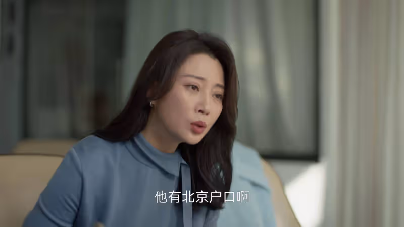 《凡人歌》中,沈琳好心辦壞事,正是印證了那句話,未經人的苦,莫勸人向善。