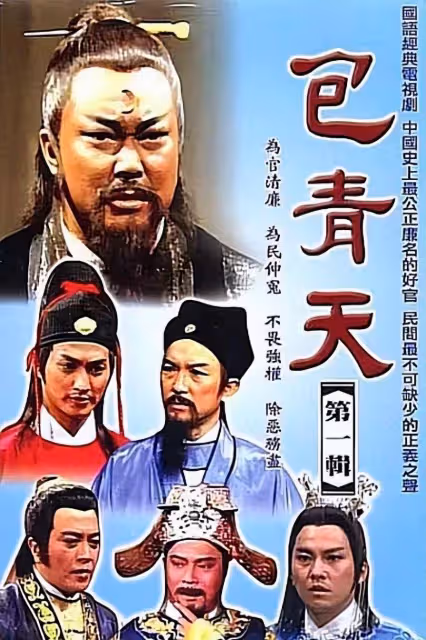 《長樂曲》《四方館》熱播,類型更多元的古裝探案劇能出爆款嗎?