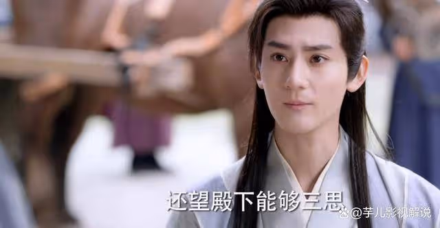 《長樂曲》看了原著才知道,為何張寶環身居高位,卻不為錦繡坊翻案