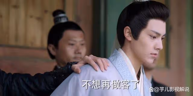 《長樂曲》看了原著才知道,為何張寶環身居高位,卻不為錦繡坊翻案