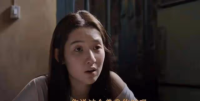 《邊水往事》看懂這些隱喻,才明白蘇蘇和小櫻的真實關係,隱藏太深