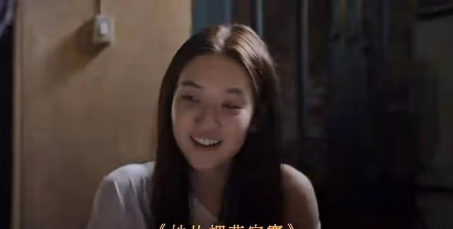 《邊水往事》看懂這些隱喻,才明白蘇蘇和小櫻的真實關係,隱藏太深