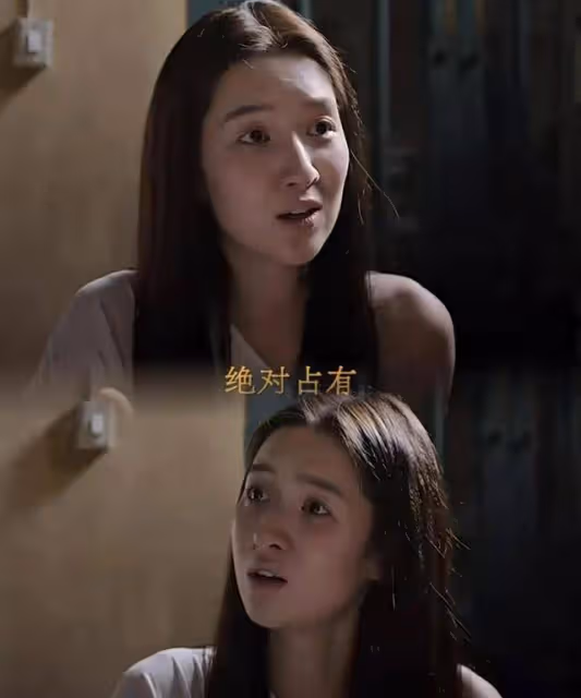 《邊水往事》看懂這些隱喻,才明白蘇蘇和小櫻的真實關係,隱藏太深