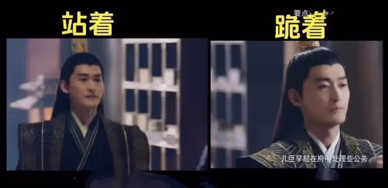 張翰《流光引》復出引熱議,年齡成槽點,「假跪」更添尷尬