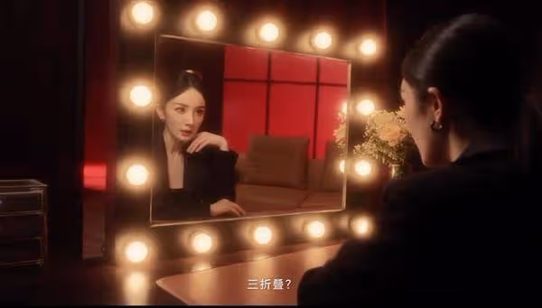華為最顛覆性產品!楊冪代言華為Mate XT非凡大師:三摺疊太妙了
