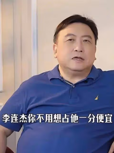 王晶稱李連杰是真誠的人,把利益跟朋友分得很清楚