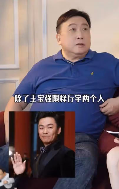 王晶稱李連杰是真誠的人,把利益跟朋友分得很清楚