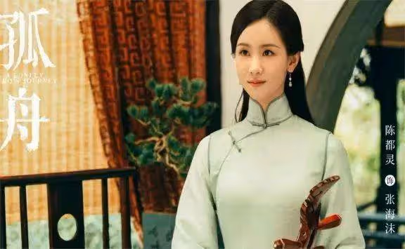《孤舟》六大女星太驚艷！陳都靈王玉雯葉青孫嘉靈美爆了
