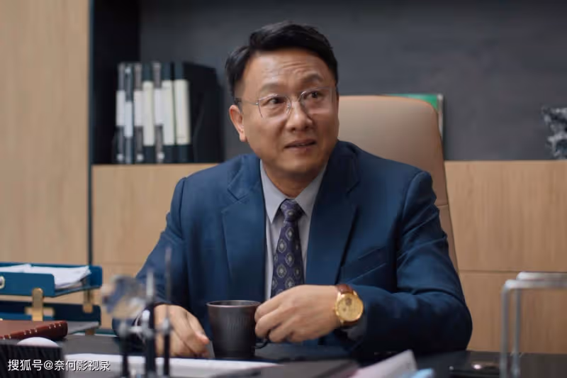 《凡人歌》萬萬沒想到，那偉被騙了，王睿智才是全劇最大的反派