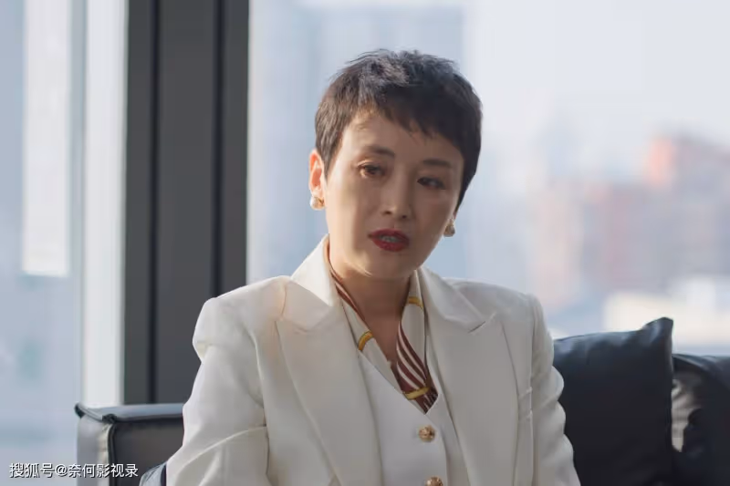 《凡人歌》萬萬沒想到，那偉被騙了，王睿智才是全劇最大的反派