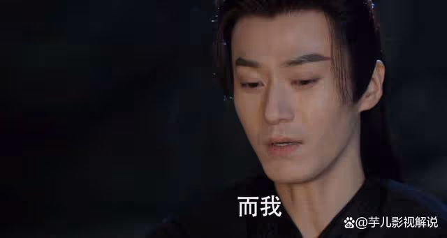 《長樂曲》原著：竹籃打水一場空，來羅織兩個野心都不曾實現