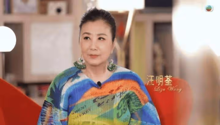 TVB資深女藝人自爆吻戲咬鄭少秋舌頭!與林子祥拍親熱戲卻很自然
