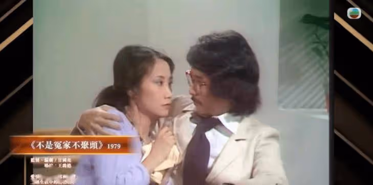 TVB資深女藝人自爆吻戲咬鄭少秋舌頭!與林子祥拍親熱戲卻很自然