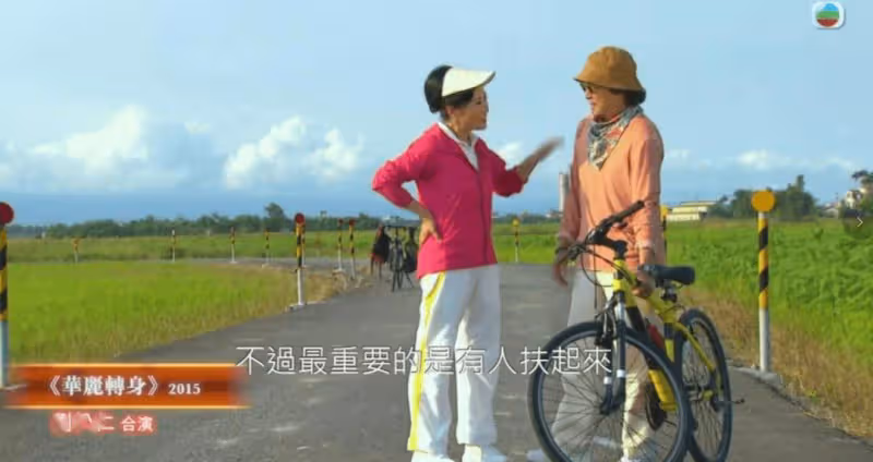 TVB資深女藝人自爆吻戲咬鄭少秋舌頭！與林子祥拍親熱戲卻很自然