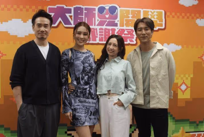 又一TVB合拍劇將播!34歲TVB花旦演女一,稱單身已久以後會採取主動