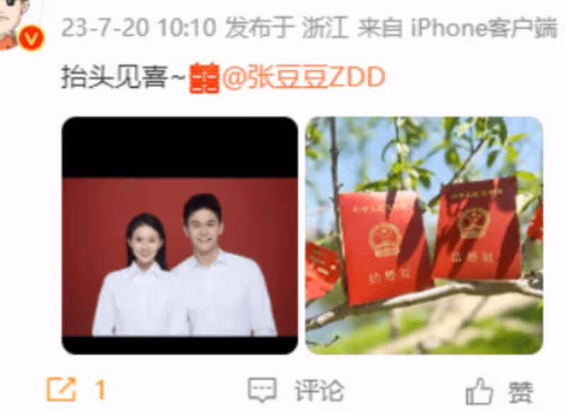 張豆豆曬工作照,穿粉粉嫩嫩美到窒息,孫楊你是懂怎麼娶老婆的!