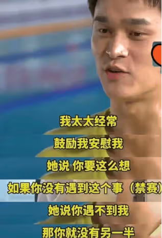 張豆豆曬工作照,穿粉粉嫩嫩美到窒息,孫楊你是懂怎麼娶老婆的!