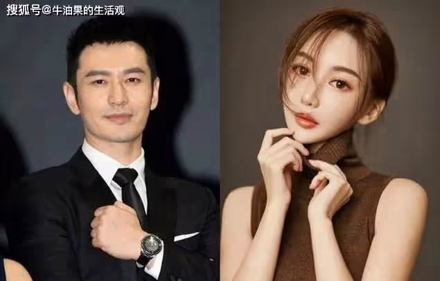插足黃曉明的婚姻?葉珂開直播高情商回應,一句話圈粉無數