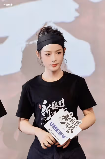 陳麗君稱演員不可能沒有搭檔 希望粉絲能尊重她和李雲霄