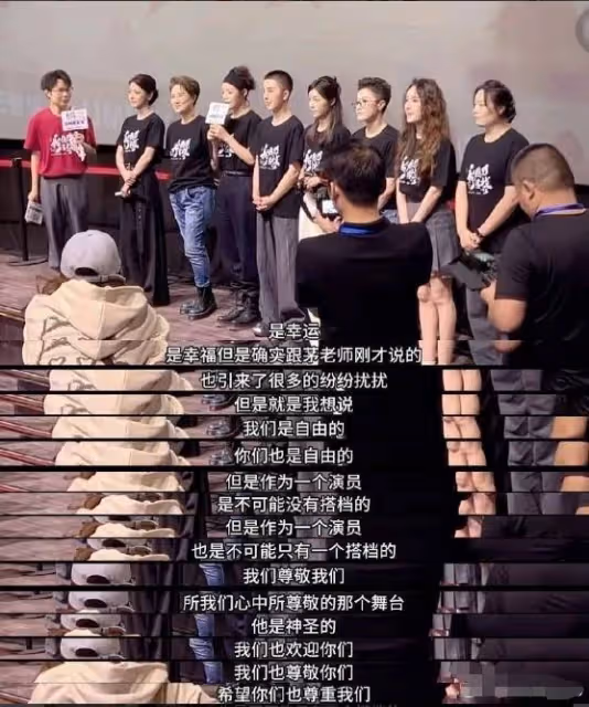 陳麗君稱演員不可能沒有搭檔 希望粉絲能尊重她和李雲霄