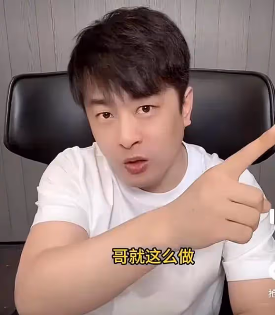 最新!辛巴再回應大閘蟹事件要求旗下主播禁售,斗膽給行業上一課