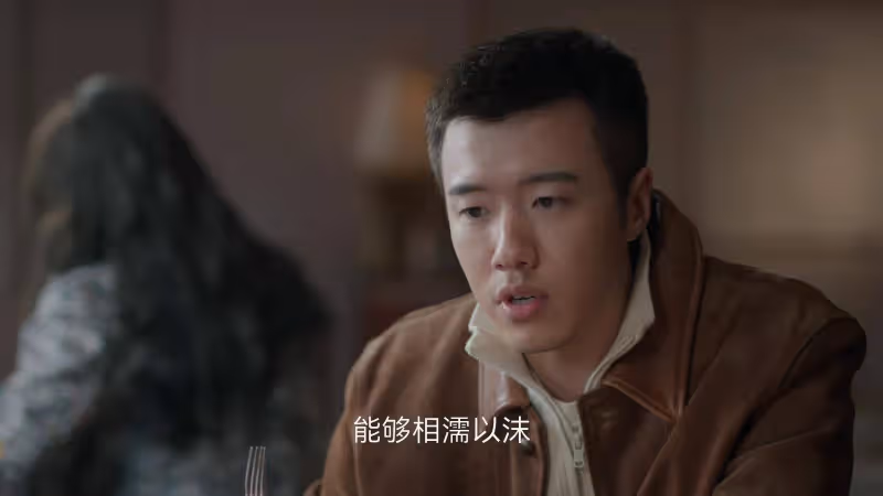 《凡人歌》:直到那雋回頭找李曉悅,才明白謝美藍不給沈磊機會