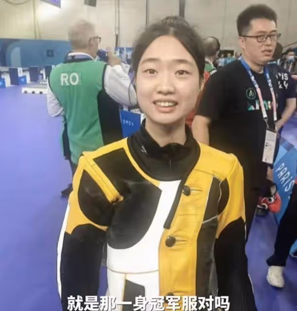 黃雨婷今天滿18歲了!奧運冠軍回到杭州,捐贈金牌戰袍5斤重!