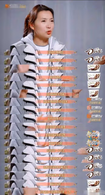 21年前的內娛頂流,一復出又爆了