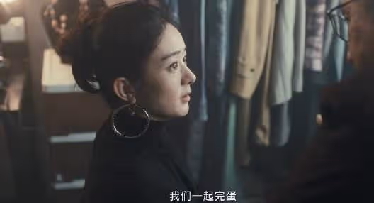 不會演別亂演,趙麗穎一個抽菸鏡頭,堪稱教科書式表演
