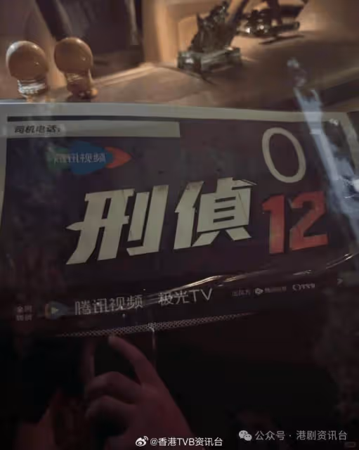 40歲前港男「國民女婿」中年發福?面腫走樣重回TVB娘家開工
