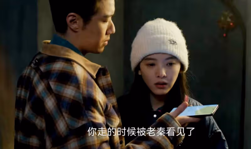 不會哭別尬演!《凡人歌》這3個人告訴你,啥是教科書式哭戲