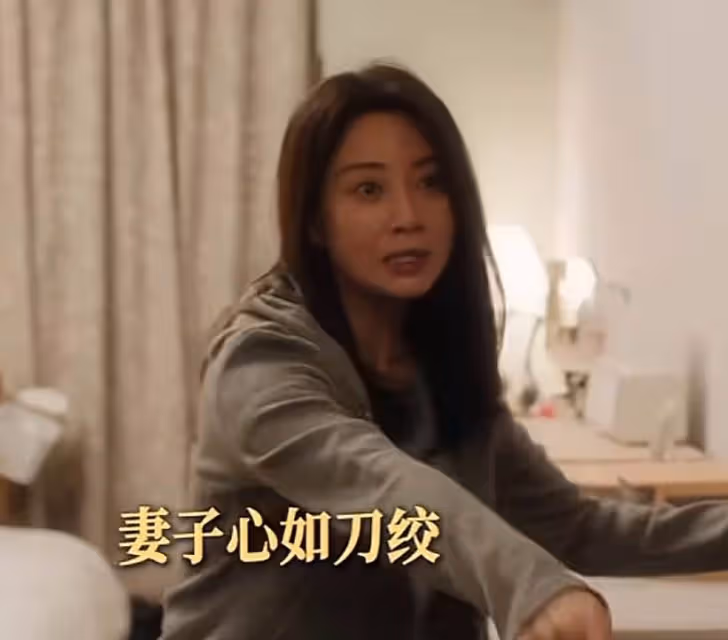 不會哭別尬演!《凡人歌》這3個人告訴你,啥是教科書式哭戲