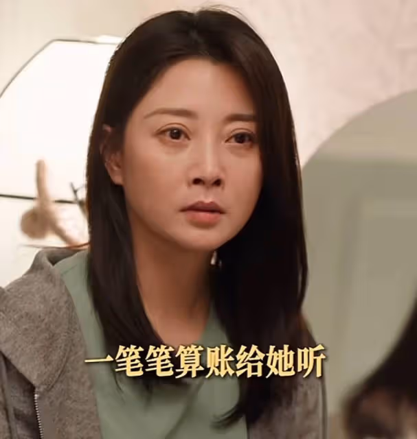 不會哭別尬演!《凡人歌》這3個人告訴你,啥是教科書式哭戲
