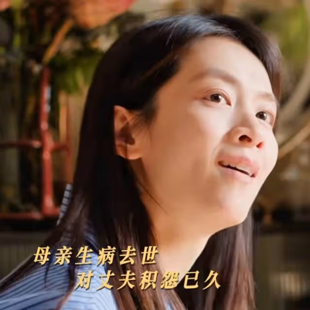 不會哭別尬演!《凡人歌》這3個人告訴你,啥是教科書式哭戲