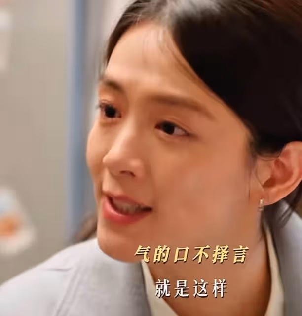 不會哭別尬演!《凡人歌》這3個人告訴你,啥是教科書式哭戲