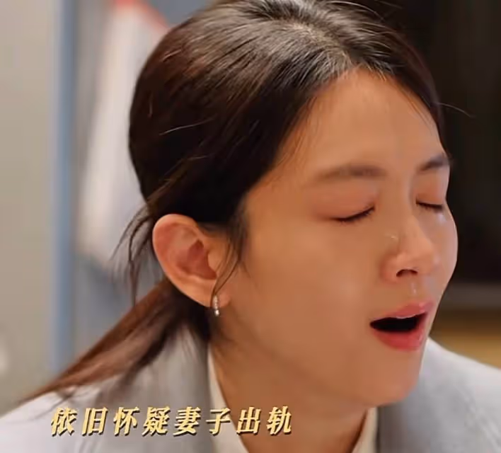 不會哭別尬演!《凡人歌》這3個人告訴你,啥是教科書式哭戲
