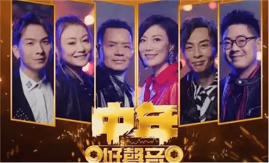 炸裂！TVB男星被同居7年女友爆料腳踏3船，與小四親密裸聊，本人迅速反擊