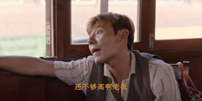 《雪迷宮》章宇、《邊水往事》蔣奇明…非典型帥哥成內娛新寵?