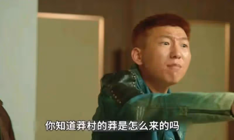 《雪迷宮》章宇、《邊水往事》蔣奇明…非典型帥哥成內娛新寵?