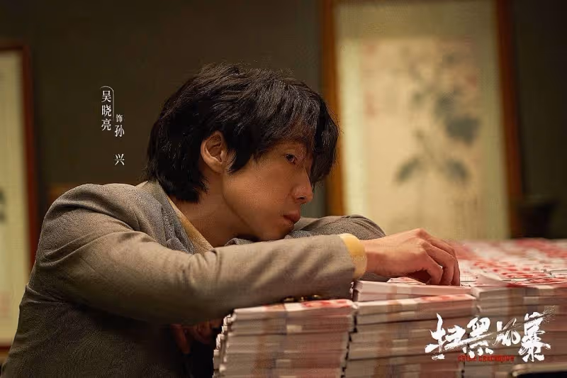 《雪迷宮》章宇、《邊水往事》蔣奇明…非典型帥哥成內娛新寵？